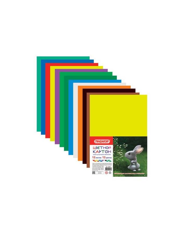 Картон цветной А4 немелованный, 12 листов 12 цветов, в пакете, ПИФАГОР, 200х283 мм, 128011, (11 шт.)
Картон цветной А4 немелованный, 12 листов 12 цветов, в пакете, ПИФАГОР, 200х283 мм, 128011, (11 шт.)
