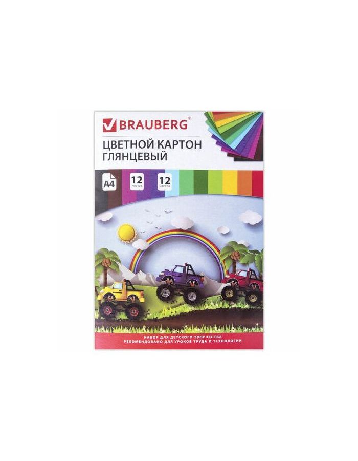 Картон цветной А4 мелованный, 12 листов 12 цветов, в папке, BRAUBERG, 200х290 мм, Гонки, 129916, (10 шт.)
Картон цветной А4 мелованный, 12 листов 12 цветов, в папке, BRAUBERG, 200х290 мм, Гонки, 129916, (10 шт.)