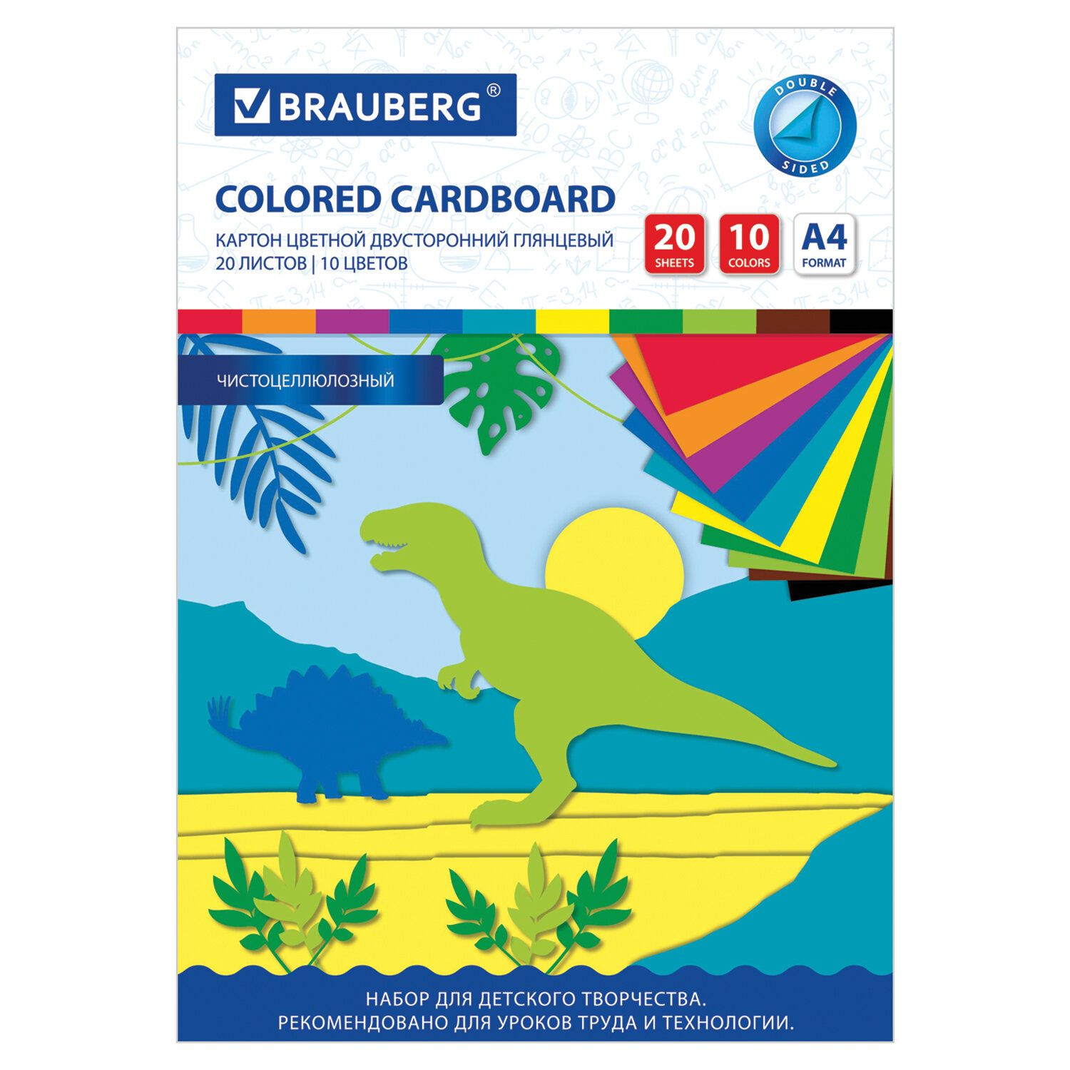 113554, Картон цветной А4 2-сторонний МЕЛОВАННЫЙ EXTRA, 20 листов, 10 цветов, в папке, BRAUBERG, 200х290 мм, 113554
113554, Картон цветной А4 2-сторонний МЕЛОВАННЫЙ EXTRA, 20 листов, 10 цветов, в папке, BRAUBERG, 200х290 мм, 113554