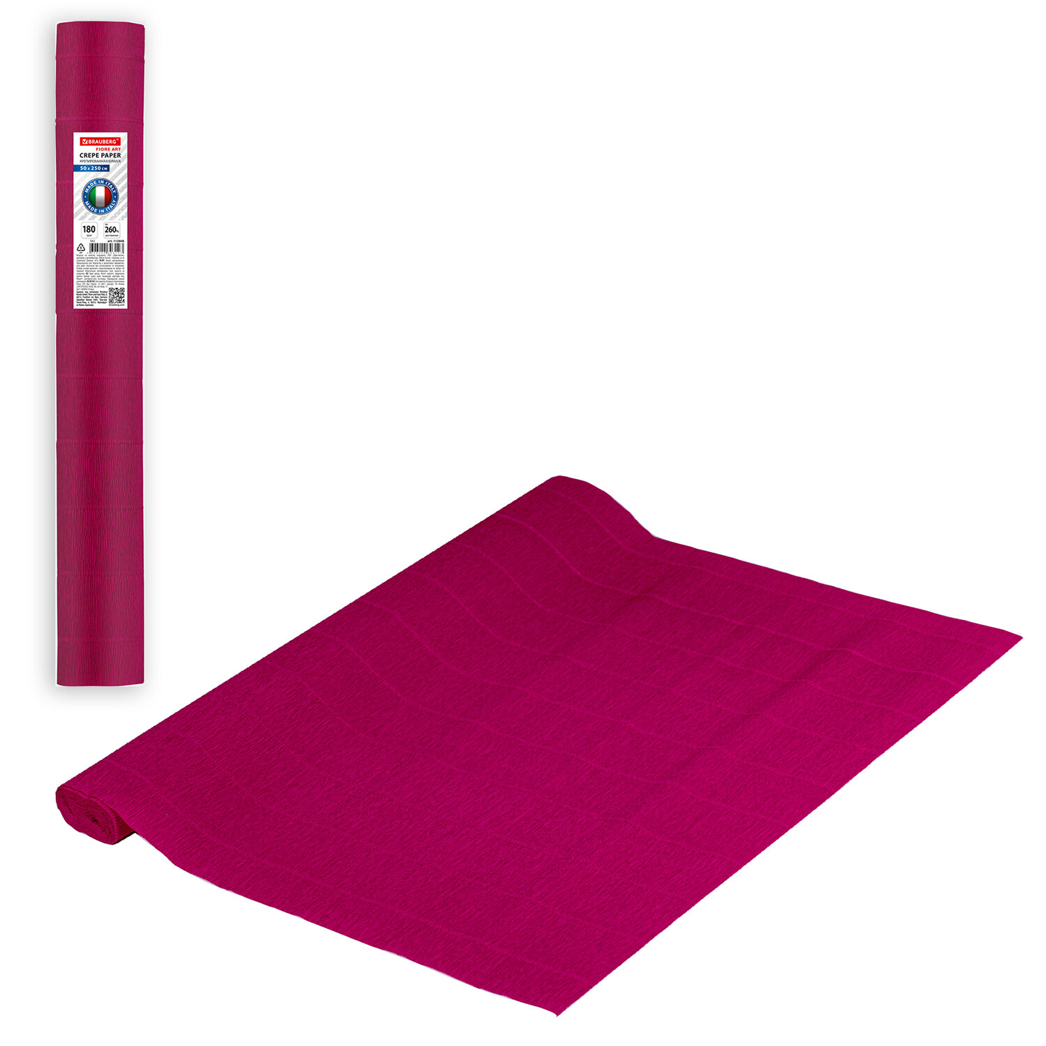 112606, Бумага гофрированная/креповая (ИТАЛИЯ) 180 г/м2, 50х250 см, алая (582), BRAUBERG FIORE, 112606
112606, Бумага гофрированная/креповая (ИТАЛИЯ) 180 г/м2, 50х250 см, алая (582), BRAUBERG FIORE, 112606
