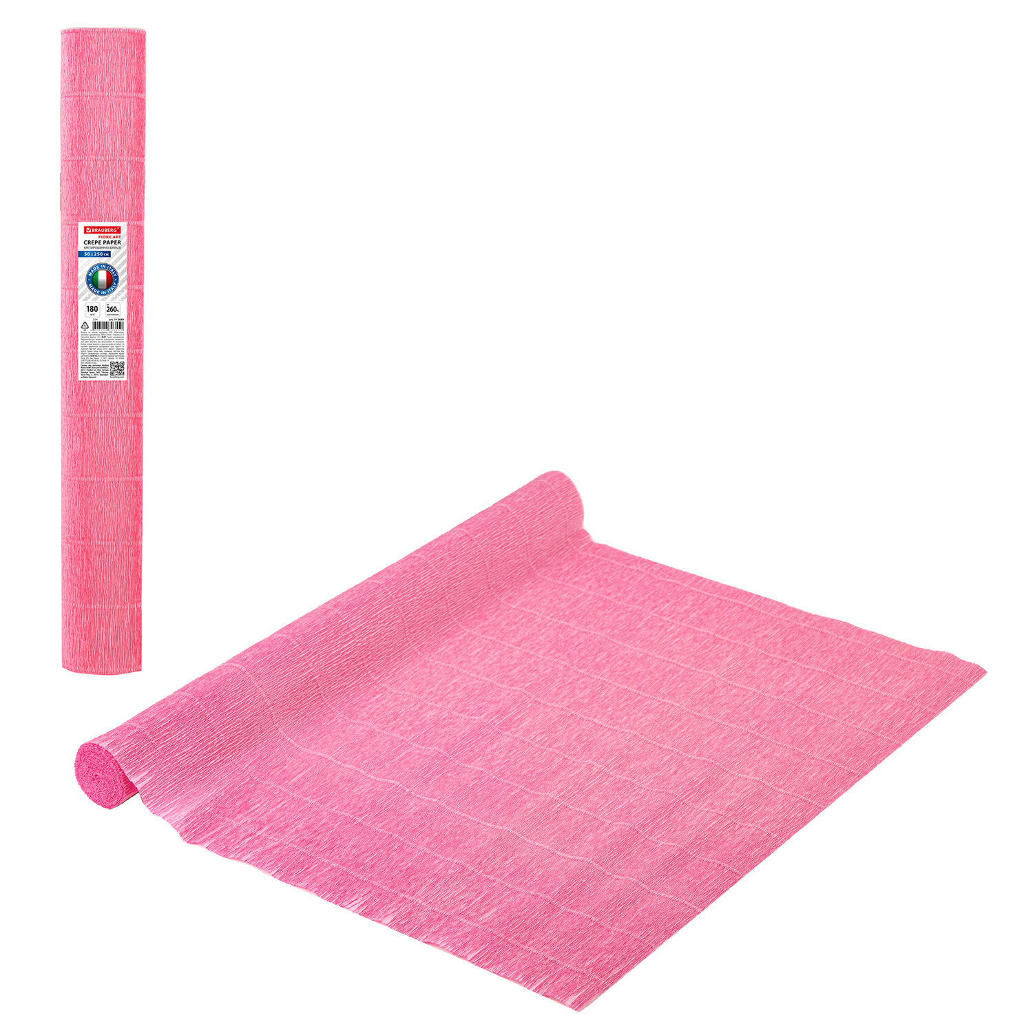 112649, Бумага гофрированная/креповая (ИТАЛИЯ) 180 г/м2, 50х250 см, розовая (554), BRAUBERG FIORE, 112649
112649, Бумага гофрированная/креповая (ИТАЛИЯ) 180 г/м2, 50х250 см, розовая (554), BRAUBERG FIORE, 112649