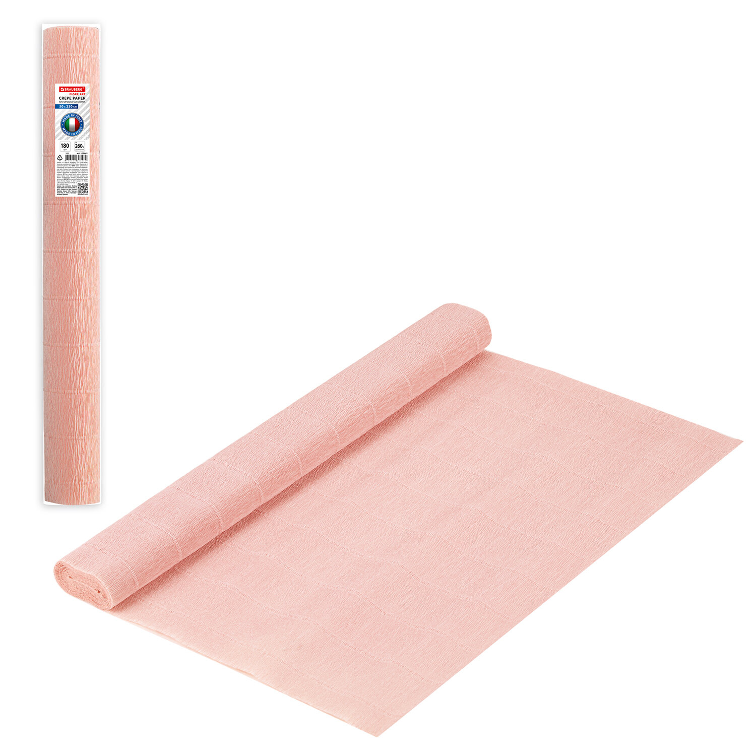 112642, Бумага гофрированная/креповая (ИТАЛИЯ) 180 г/м2, 50х250 см, светло-персиковая (548), BRAUBERG FIORE, 112642
112642, Бумага гофрированная/креповая (ИТАЛИЯ) 180 г/м2, 50х250 см, светло-персиковая (548), BRAUBERG FIORE, 112642