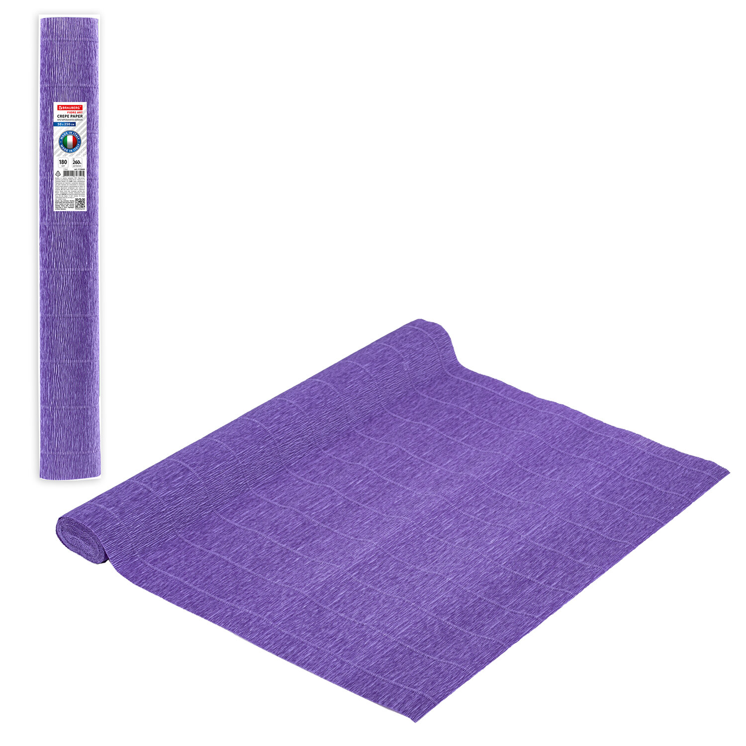 112644, Бумага гофрированная/креповая (ИТАЛИЯ) 180 г/м2, 50х250 см, сиреневая (17e2), BRAUBERG FIORE, 112644
112644, Бумага гофрированная/креповая (ИТАЛИЯ) 180 г/м2, 50х250 см, сиреневая (17e2), BRAUBERG FIORE, 112644