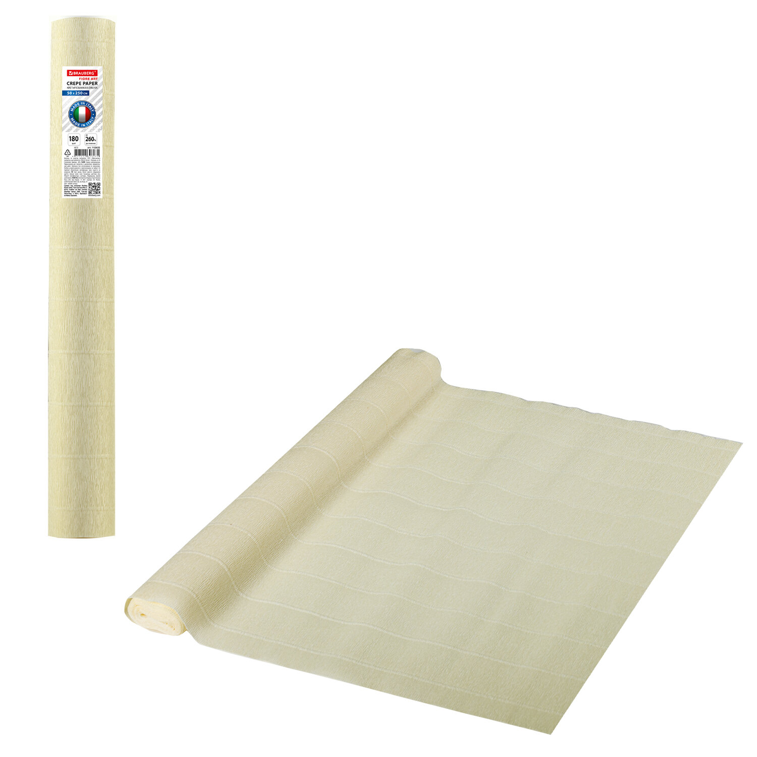 112622, Бумага гофрированная/креповая (ИТАЛИЯ) 180 г/м2, 50х250 см, слоновая кость (603), BRAUBERG FIORE, 112622
112622, Бумага гофрированная/креповая (ИТАЛИЯ) 180 г/м2, 50х250 см, слоновая кость (603), BRAUBERG FIORE, 112622
