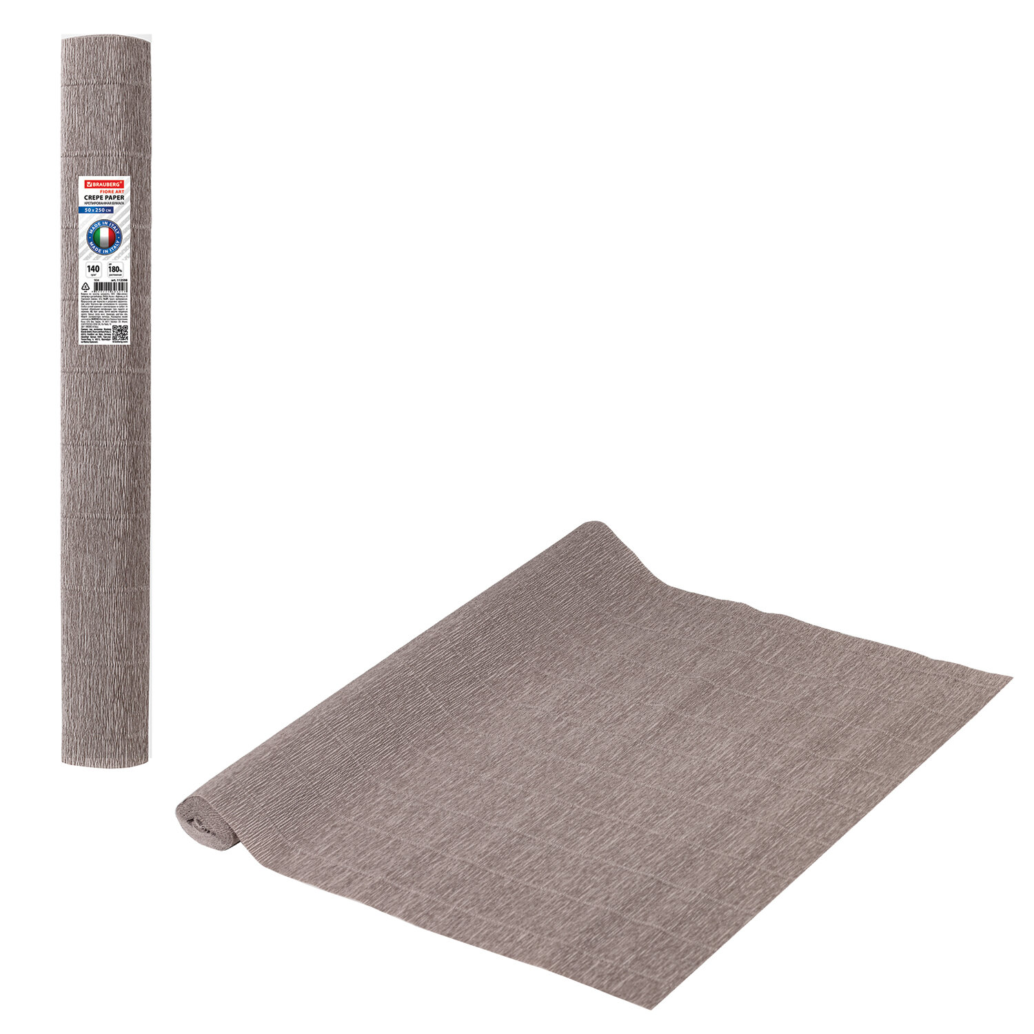 112598, Бумага гофрированная/креповая (ИТАЛИЯ) 140 г/м2, 50х250 см, серая (904), BRAUBERG FIORE, 112598
112598, Бумага гофрированная/креповая (ИТАЛИЯ) 140 г/м2, 50х250 см, серая (904), BRAUBERG FIORE, 112598