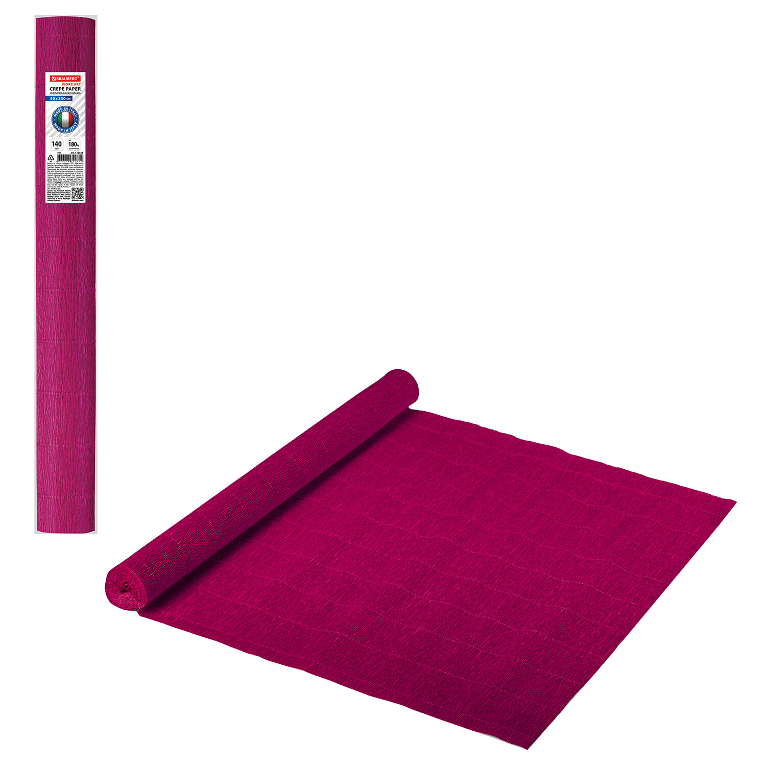 112559, Бумага гофрированная/креповая (ИТАЛИЯ) 140 г/м2, 50х250 см, темно-малиновая (984), BRAUBERG FIORE, 112559
112559, Бумага гофрированная/креповая (ИТАЛИЯ) 140 г/м2, 50х250 см, темно-малиновая (984), BRAUBERG FIORE, 112559