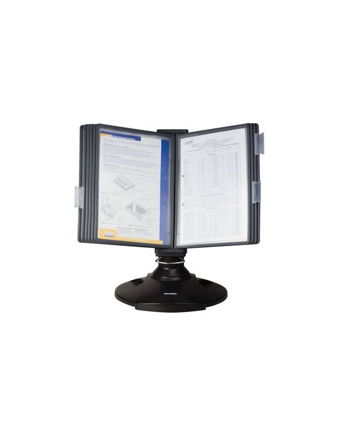 Демосистема настольная на 10 панелей, с 10 серыми панелями А4, вращающаяся, BRAUBERG, 231236
Демосистема настольная на 10 панелей, с 10 серыми панелями А4, вращающаяся, BRAUBERG, 231236