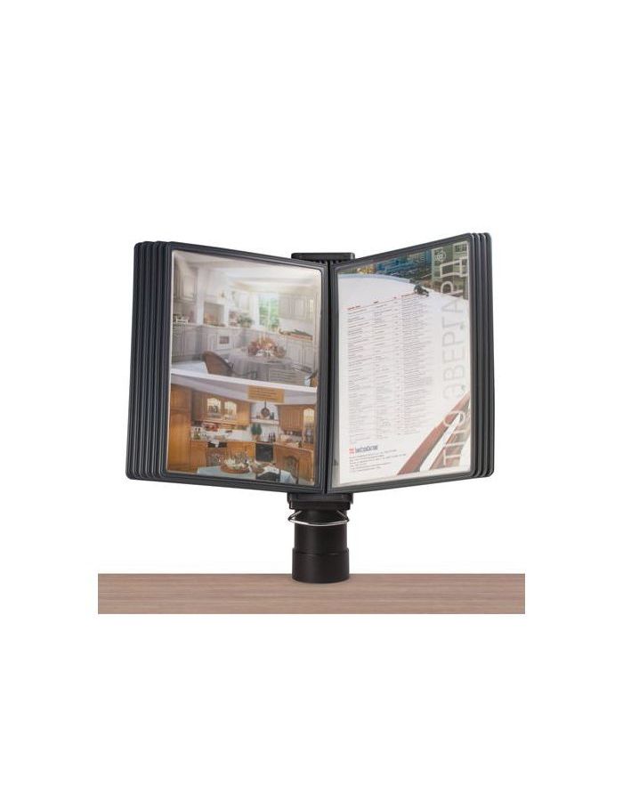 Демосистема настольная на 10 панелей, со струбциной, с 10 серыми панелями А4, BRAUBERG, 231239
Демосистема настольная на 10 панелей, со струбциной, с 10 серыми панелями А4, BRAUBERG, 231239