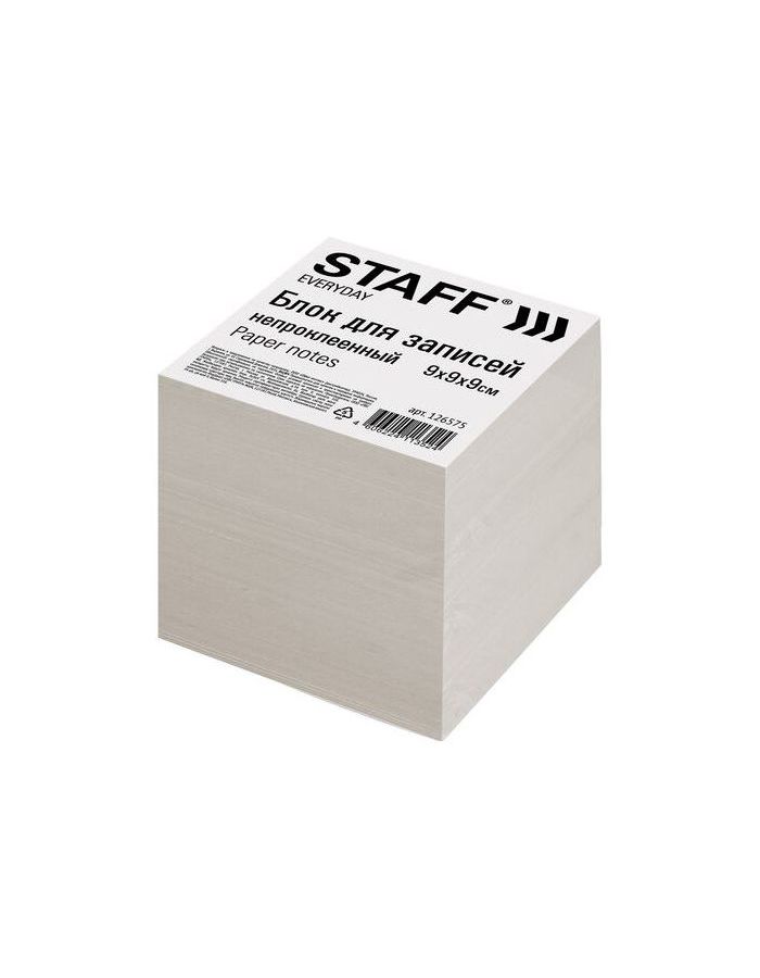 Блок для записей STAFF, непроклеенный, куб 9х9х9 см, белизна 70-80%, 126575, (9 шт.)
Блок для записей STAFF, непроклеенный, куб 9х9х9 см, белизна 70-80%, 126575, (9 шт.)