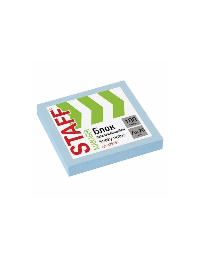 Блок самоклеящийся (стикеры) STAFF, 76х76 мм, 100 листов, голубой, 129362, (24 шт.)
Блок самоклеящийся (стикеры) STAFF, 76х76 мм, 100 листов, голубой, 129362, (24 шт.)