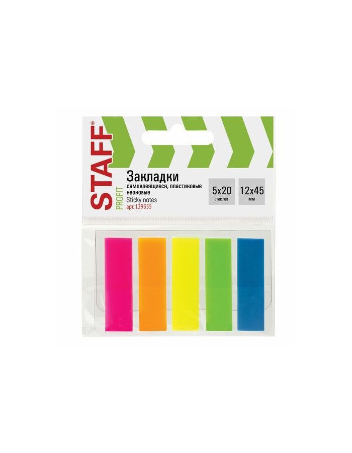 Закладки клейкие STAFF, НЕОНОВЫЕ, 45х12 мм, 5 цветов х 20 листов, в пластиковой книжке, 129355, (24 шт.)
Закладки клейкие STAFF, НЕОНОВЫЕ, 45х12 мм, 5 цветов х 20 листов, в пластиковой книжке, 129355, (24 шт.)