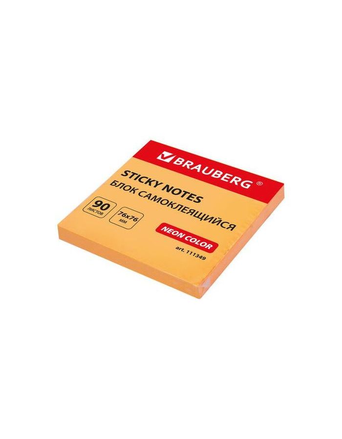 Блок самоклеящийся (стикеры) BRAUBERG НЕОНОВЫЙ 76х76 мм, 90 листов, оранжевый, 111349 (12 шт.)
Блок самоклеящийся (стикеры) BRAUBERG НЕОНОВЫЙ 76х76 мм, 90 листов, оранжевый, 111349 (12 шт.)