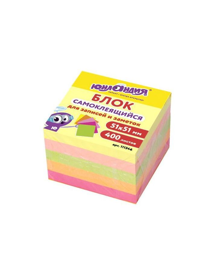 Блок самоклеящийся (стикеры) ЮНЛАНДИЯ НЕОНОВЫЙ 51х51 мм, 400 листов, 5 цветов, 111346
Блок самоклеящийся (стикеры) ЮНЛАНДИЯ НЕОНОВЫЙ 51х51 мм, 400 листов, 5 цветов, 111346
