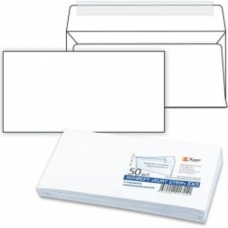 Конверты Е65 (110х220 мм), отрывная полоса, белые, КОМПЛЕКТ 50 шт., внутренняя запечатка, Е65.10.50С
Конверты Е65 (110х220 мм), отрывная полоса, белые, КОМПЛЕКТ 50 шт., внутренняя запечатка, Е65.10.50С
