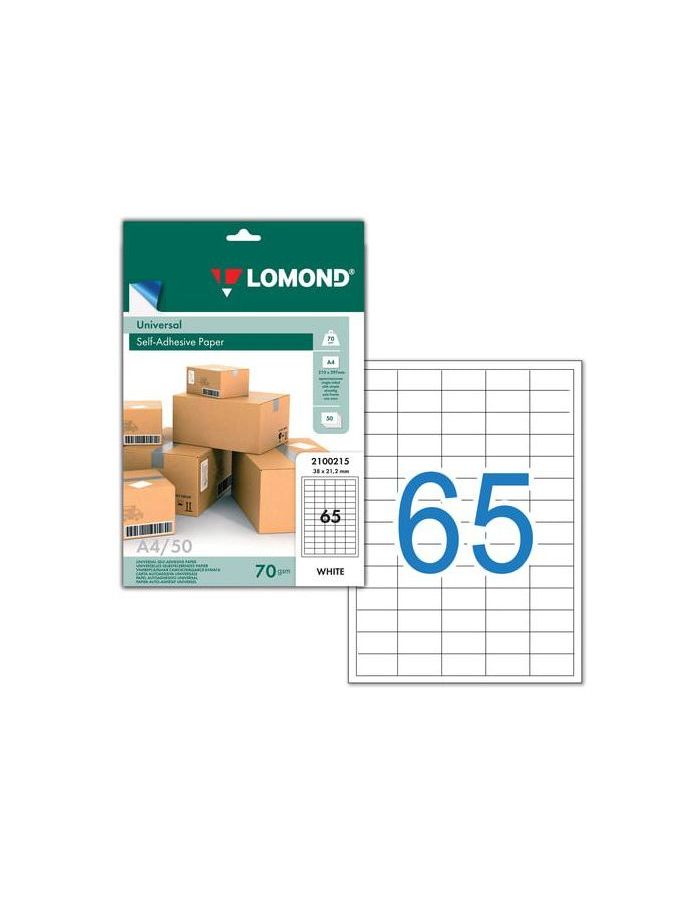 Этикетка самоклеящаяся 38х21,2 мм, 65 этикеток, белая, 70 г/м2, 50 л., LOMOND, 2100215, (2100215)
Этикетка самоклеящаяся 38х21,2 мм, 65 этикеток, белая, 70 г/м2, 50 л., LOMOND, 2100215, (2100215)