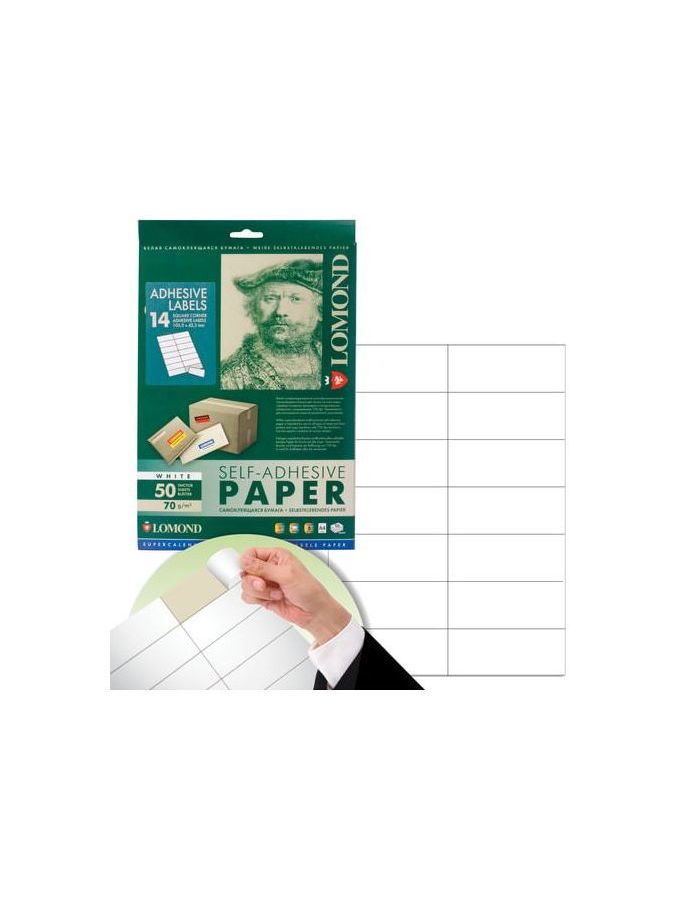 Этикетка самоклеящаяся 105х42,3 мм, 14 этикеток, белая, 70 г/м2, 50 л., LOMOND, 2100095
Этикетка самоклеящаяся 105х42,3 мм, 14 этикеток, белая, 70 г/м2, 50 л., LOMOND, 2100095