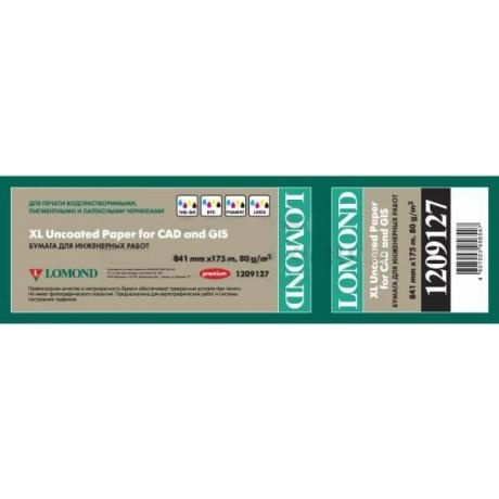 Бумага Lomond 1209127 36"(A0) 841мм-175м/80г/м2/белый матовое инженерная бумага
Бумага Lomond 1209127 36"(A0) 841мм-175м/80г/м2/белый матовое инженерная бумага
