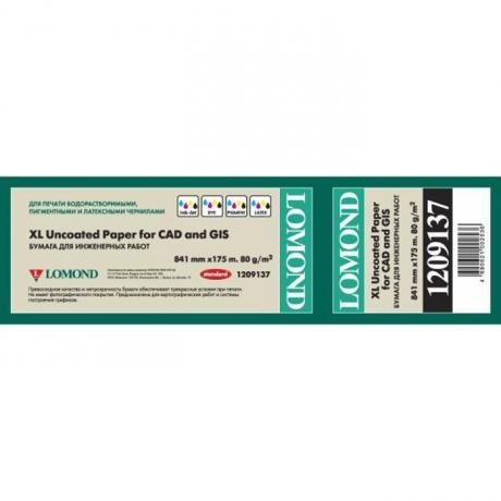 Бумага Lomond 1209137 841мм-175м/80г/м2/белый матовое инженерная бумага
Бумага Lomond 1209137 841мм-175м/80г/м2/белый матовое инженерная бумага