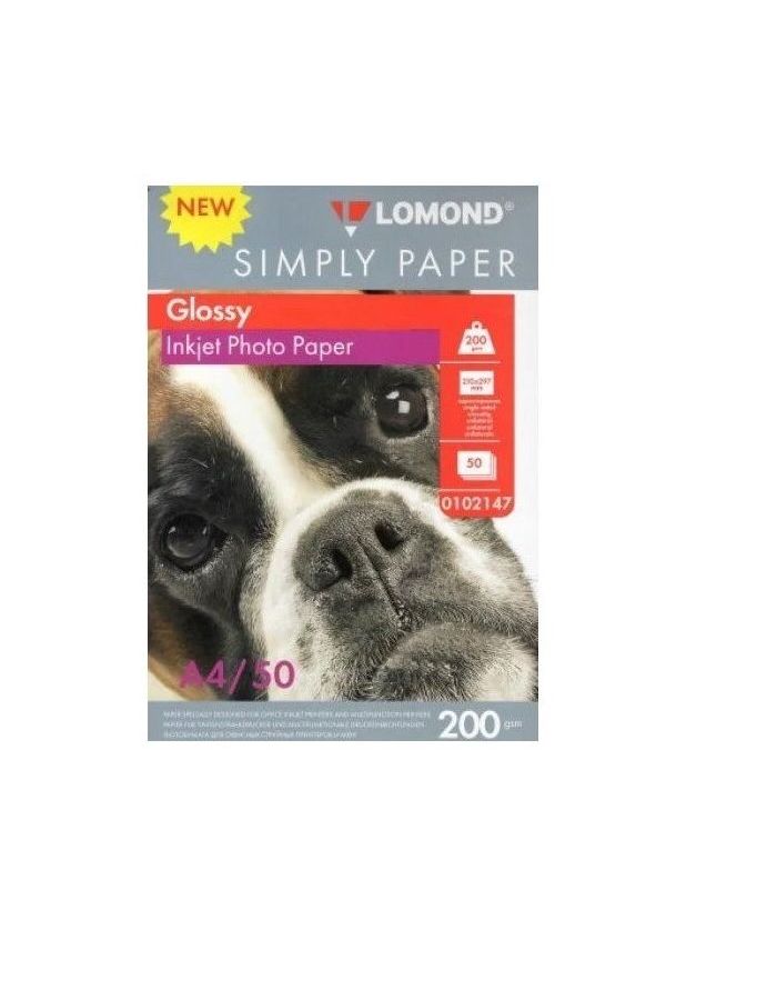 Бумага Lomond Simply 0102147 A4/200г/м2/50л./белый CIE148% глянцевое для струйной печати
Бумага Lomond Simply 0102147 A4/200г/м2/50л./белый CIE148% глянцевое для струйной печати