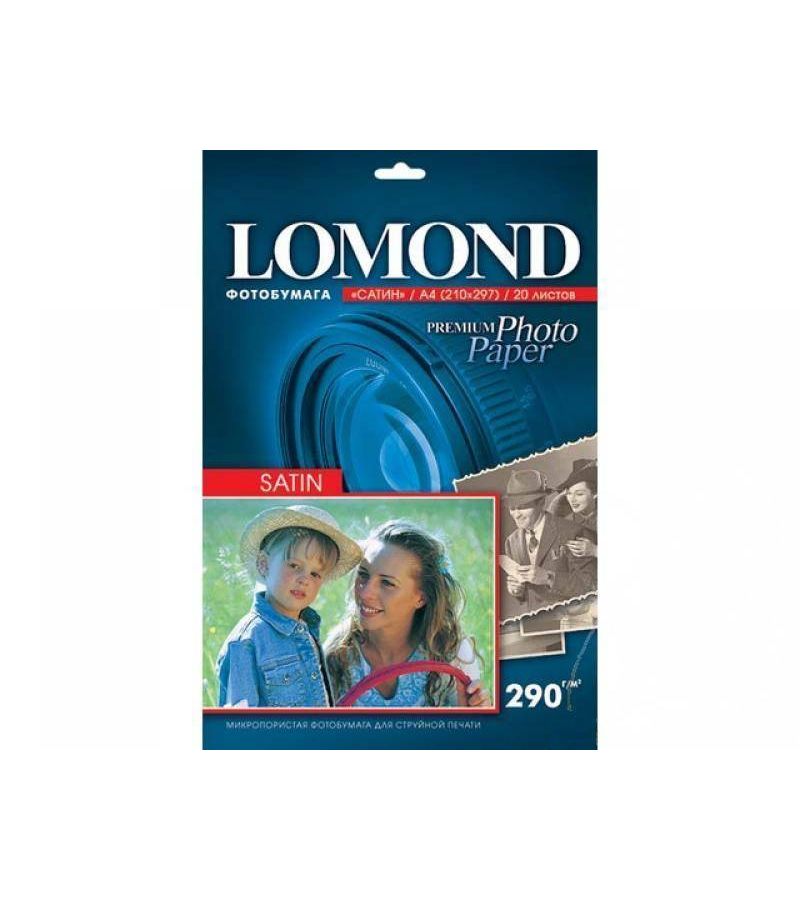 Бумага Lomond 1108200 A4/290г/м2/20л./белый сатин для струйной печати
Бумага Lomond 1108200 A4/290г/м2/20л./белый сатин для струйной печати