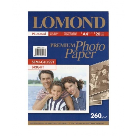 Бумага Lomond 1103301 A4/260г/м2/20л./белый полуглянцевое для струйной печати
Бумага Lomond 1103301 A4/260г/м2/20л./белый полуглянцевое для струйной печати