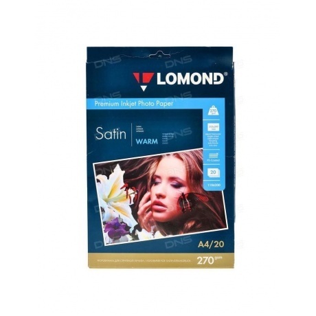 Бумага Lomond 1106200 A4/270г/м2/20л./белый атласное для струйной печати
Бумага Lomond 1106200 A4/270г/м2/20л./белый атласное для струйной печати