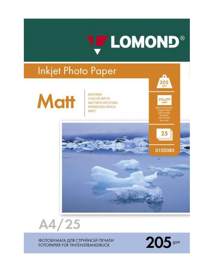 Бумага Lomond 0102124 A4/205г/м2/25л./белый матовое для струйной печати
Бумага Lomond 0102124 A4/205г/м2/25л./белый матовое для струйной печати