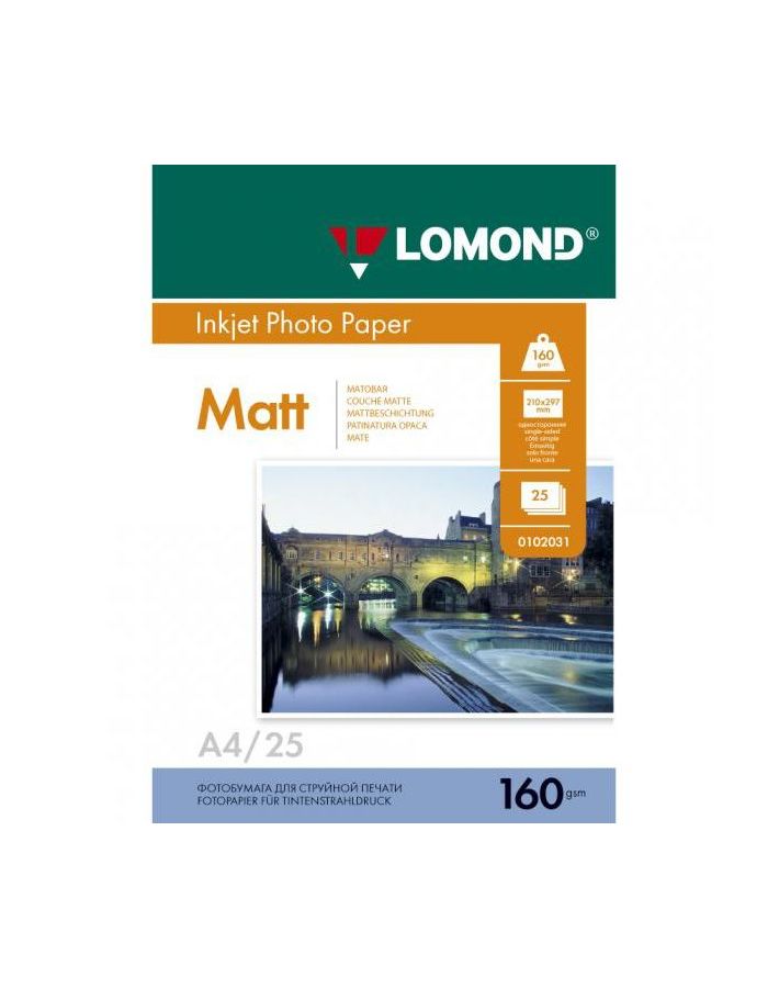 Бумага Lomond 0102031 A4/160г/м2/25л./белый матовое для струйной печати
Бумага Lomond 0102031 A4/160г/м2/25л./белый матовое для струйной печати