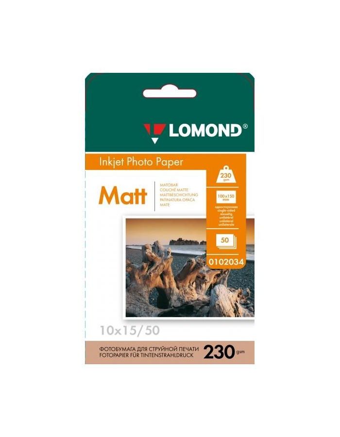Бумага Lomond 0102034 10x15/230г/м2/50л./белый матовое для струйной печати
Бумага Lomond 0102034 10x15/230г/м2/50л./белый матовое для струйной печати