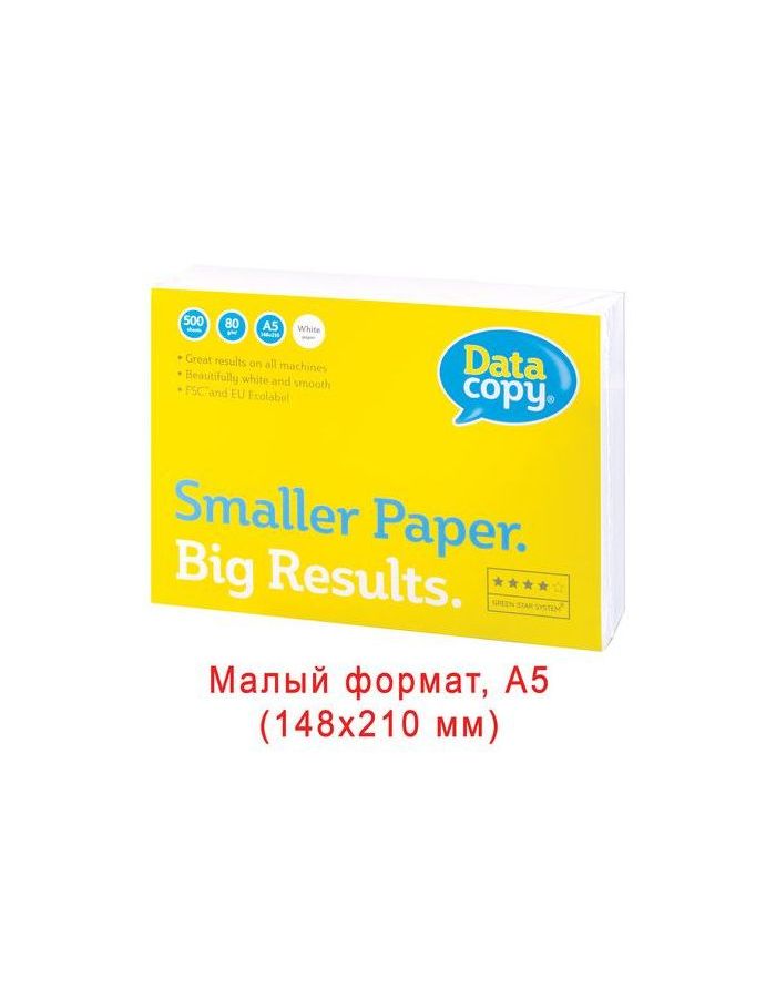 Бумага офисная А5, класс A+, DATA COPY, 80 г/м2, 500 л., Германия, белизна 170% (CIE), 521839
Бумага офисная А5, класс A+, DATA COPY, 80 г/м2, 500 л., Германия, белизна 170% (CIE), 521839