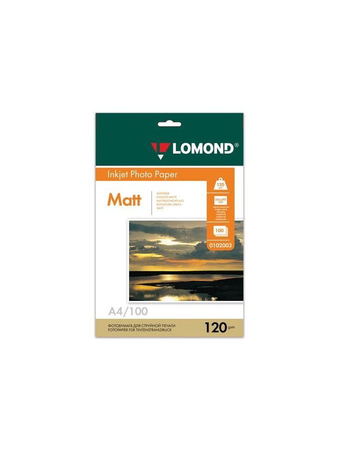Фотобумага для струйной печати, А4, 120 г/м2, 100 листов, односторонняя матовая, LOMOND, 0102003
Фотобумага для струйной печати, А4, 120 г/м2, 100 листов, односторонняя матовая, LOMOND, 0102003