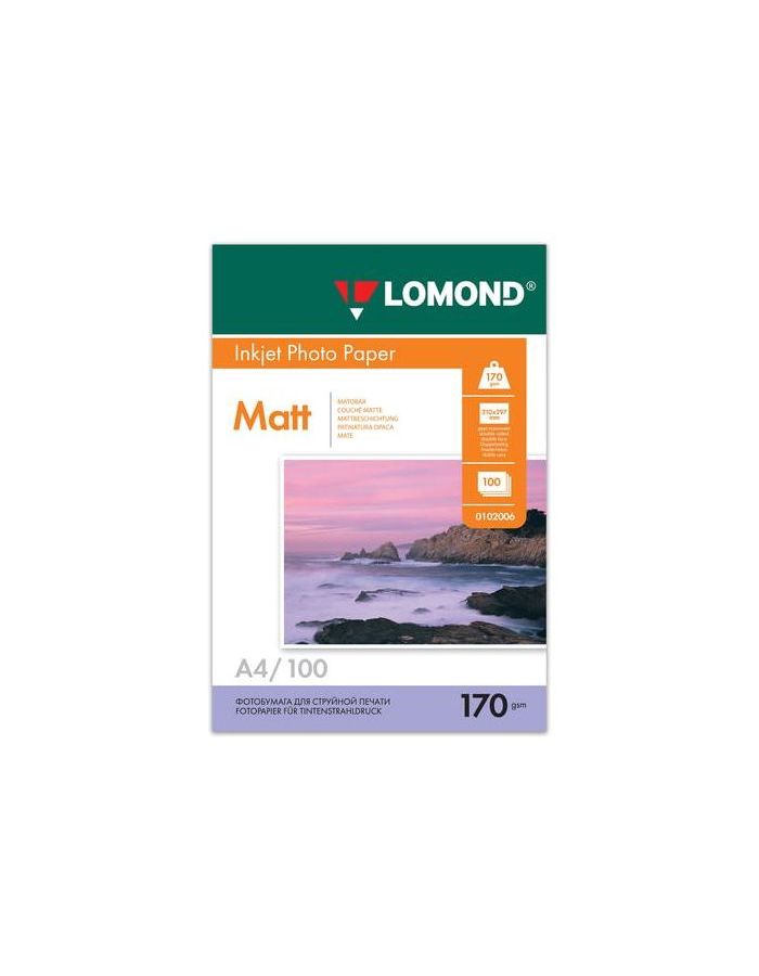 Фотобумага для струйной печати, А4, 170 г/м2, 100 листов, двухсторонняя матовая, LOMOND, 0102006
Фотобумага для струйной печати, А4, 170 г/м2, 100 листов, двухсторонняя матовая, LOMOND, 0102006