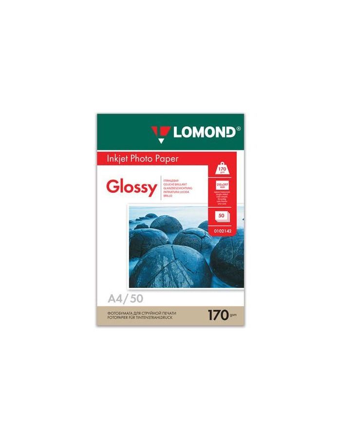 Фотобумага для струйной печати, А4, 170 г/м2, 50 листов, односторонняя глянцевая, LOMOND, 0102142
Фотобумага для струйной печати, А4, 170 г/м2, 50 листов, односторонняя глянцевая, LOMOND, 0102142