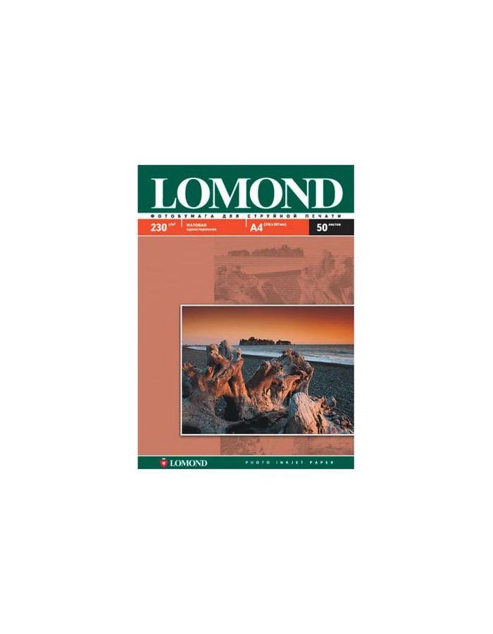 Фотобумага для струйной печати БОЛЬШОГО ФОРМАТА, A3, 230 г/м2, 50 листов, односторонняя матовая, LOMOND, 0102156
Фотобумага для струйной печати БОЛЬШОГО ФОРМАТА, A3, 230 г/м2, 50 листов, односторонняя матовая, LOMOND, 0102156