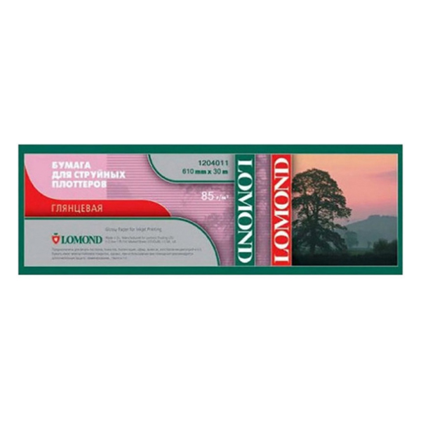 Бумага Lomond 1204011
Бумага Lomond 1204011