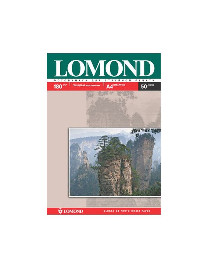 Бумага Lomond 0102065
Бумага Lomond 0102065