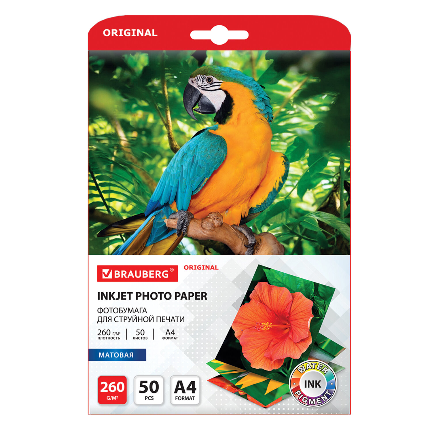 363993, Фотобумага матовая, А4, 260 г/м2, односторонняя, 50 листов, BRAUBERG ORIGINAL, 363993
363993, Фотобумага матовая, А4, 260 г/м2, односторонняя, 50 листов, BRAUBERG ORIGINAL, 363993