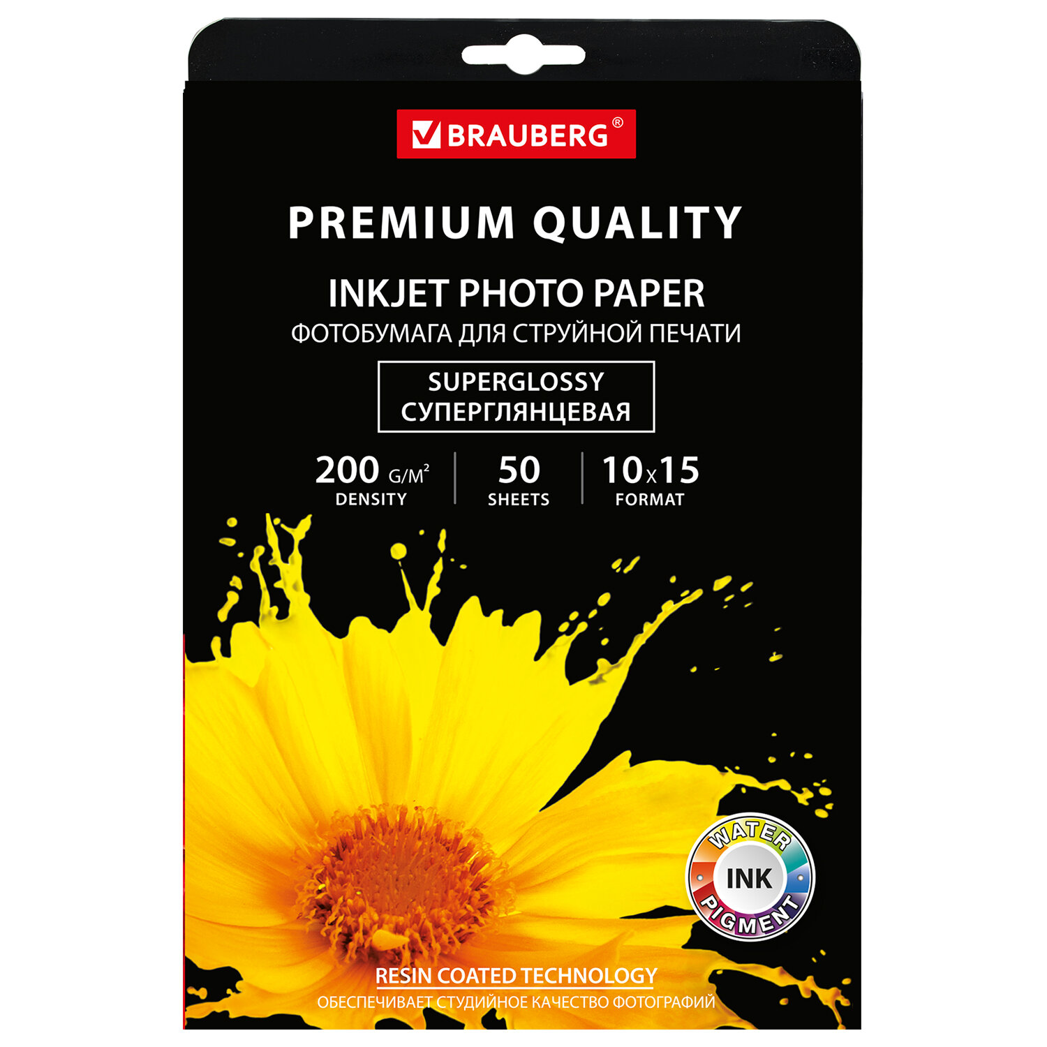 363998, Фотобумага PREMIUM суперглянцевая, 10х15 см, 200 г/м2, односторонняя, 50 листов, BRAUBERG, 363998
363998, Фотобумага PREMIUM суперглянцевая, 10х15 см, 200 г/м2, односторонняя, 50 листов, BRAUBERG, 363998