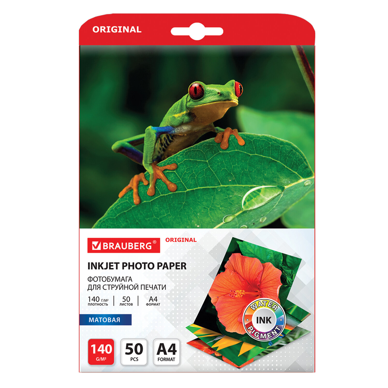 363983, Фотобумага матовая, А4, 140 г/м2, односторонняя, 50 листов, BRAUBERG ORIGINAL, 363983
363983, Фотобумага матовая, А4, 140 г/м2, односторонняя, 50 листов, BRAUBERG ORIGINAL, 363983