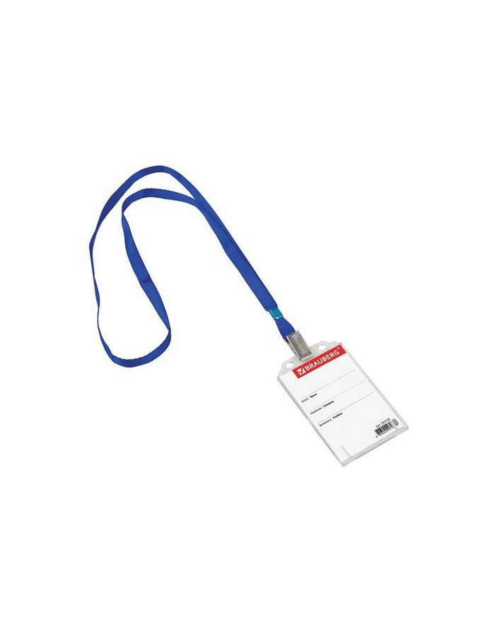 Бейдж вертикальный (85х55 мм) на синей ленте 45 см, твердый пластик, BRAUBERG, 232139, (10 шт.)
Бейдж вертикальный (85х55 мм) на синей ленте 45 см, твердый пластик, BRAUBERG, 232139, (10 шт.)