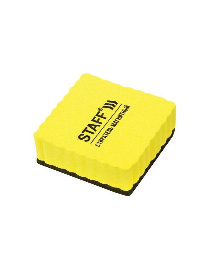 Стиратели магнитные для магнитно-маркерной доски, 50х50 мм, КОМПЛЕКТ 10 ШТ., STAFF Basic, желтые, 237505
Стиратели магнитные для магнитно-маркерной доски, 50х50 мм, КОМПЛЕКТ 10 ШТ., STAFF Basic, желтые, 237505