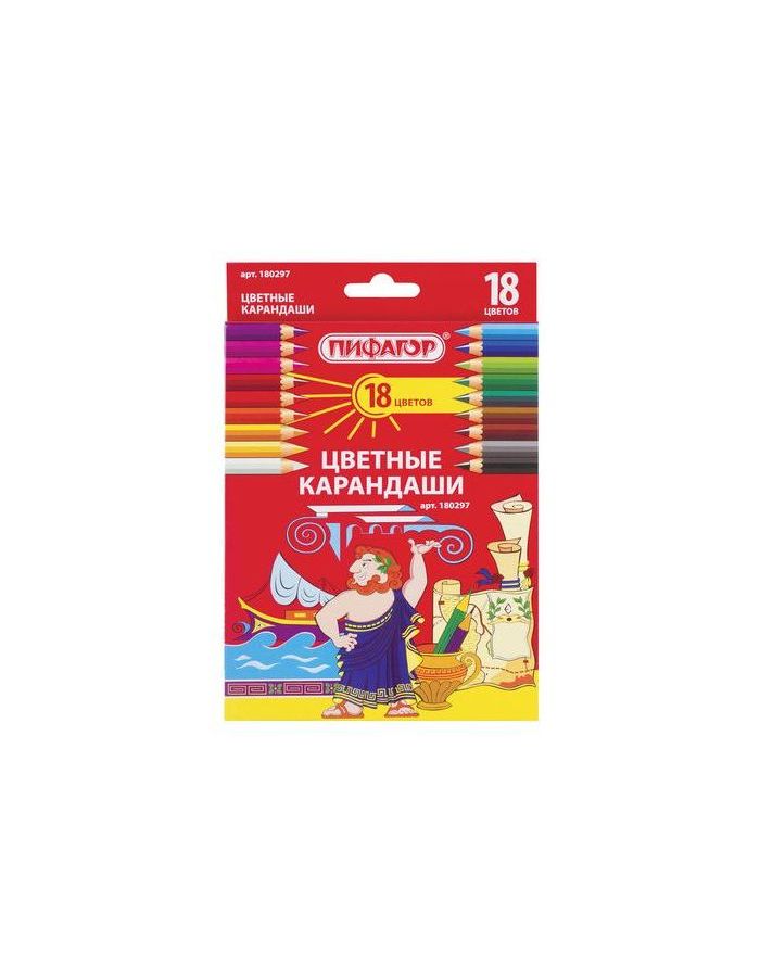 Карандаши цветные ПИФАГОР, 18 цветов, классические, заточенные, картонная упаковка, 180297
Карандаши цветные ПИФАГОР, 18 цветов, классические, заточенные, картонная упаковка, 180297