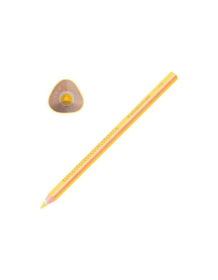 Карандаш цветной утолщенный STAEDTLER Noris club, 1 шт., трехгранный, грифель 4 мм, желтый, 1284-1, (6 шт.)
Карандаш цветной утолщенный STAEDTLER Noris club, 1 шт., трехгранный, грифель 4 мм, желтый, 1284-1, (6 шт.)