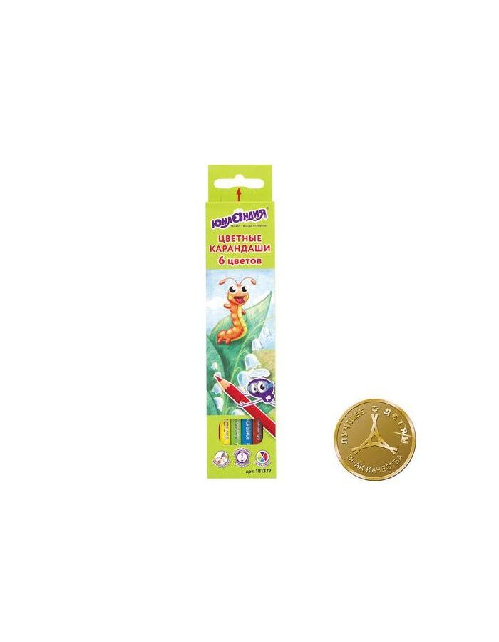 Карандаши цветные ЮНЛАНДИЯ В ГОСТЯХ У БУКАШЕК, 6 цветов, классические заточенные, 181377, (12 шт.)
Карандаши цветные ЮНЛАНДИЯ В ГОСТЯХ У БУКАШЕК, 6 цветов, классические заточенные, 181377, (12 шт.)