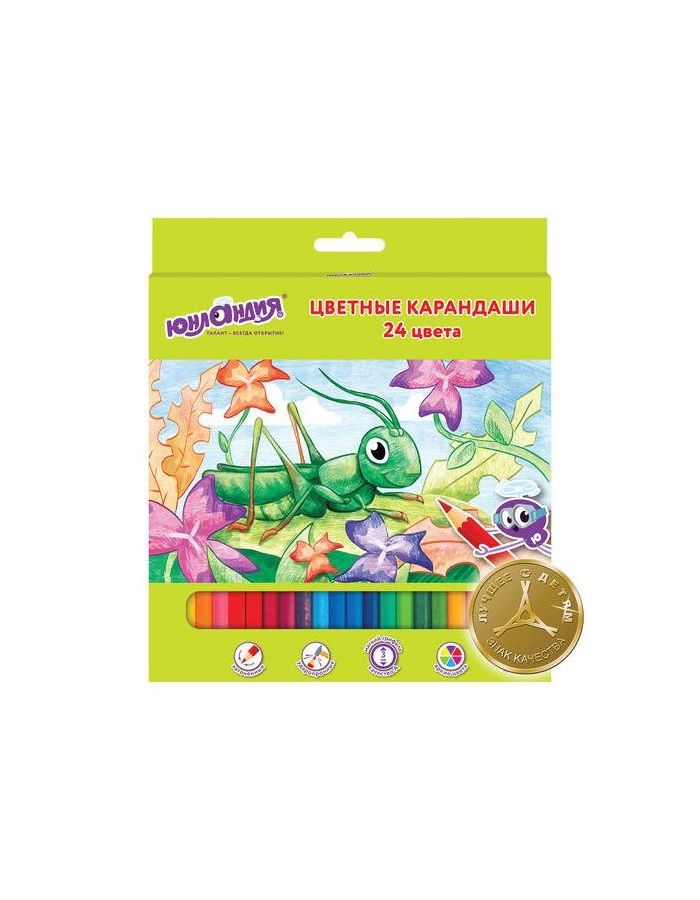 Карандаши цветные ЮНЛАНДИЯ В ГОСТЯХ У БУКАШЕК, 24 цвета, классические заточенные, 181380
Карандаши цветные ЮНЛАНДИЯ В ГОСТЯХ У БУКАШЕК, 24 цвета, классические заточенные, 181380
