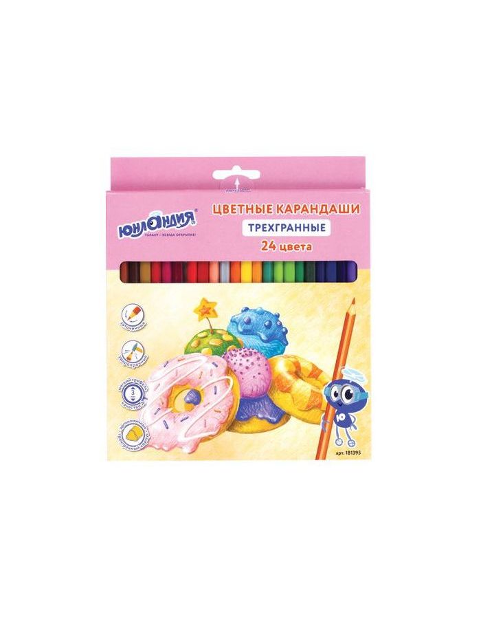 Карандаши цветные ЮНЛАНДИЯ СЛАДКИЕ ИСТОРИИ, 24 цвета, трехгранные заточенные, 181395
Карандаши цветные ЮНЛАНДИЯ СЛАДКИЕ ИСТОРИИ, 24 цвета, трехгранные заточенные, 181395