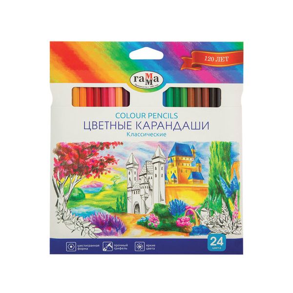 Карандаши цветные ГАММА Классические, 24 цвета, заточенные, шестигранные, картонная упаковка, 050918_04
Карандаши цветные ГАММА Классические, 24 цвета, заточенные, шестигранные, картонная упаковка, 050918_04