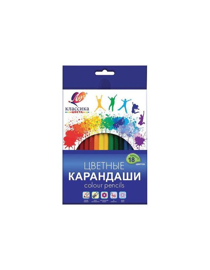 Карандаши цветные ЛУЧ Классика, 18 цв., заточенные, шестигранные, картонная упаковка, 29С 1711-08
Карандаши цветные ЛУЧ Классика, 18 цв., заточенные, шестигранные, картонная упаковка, 29С 1711-08