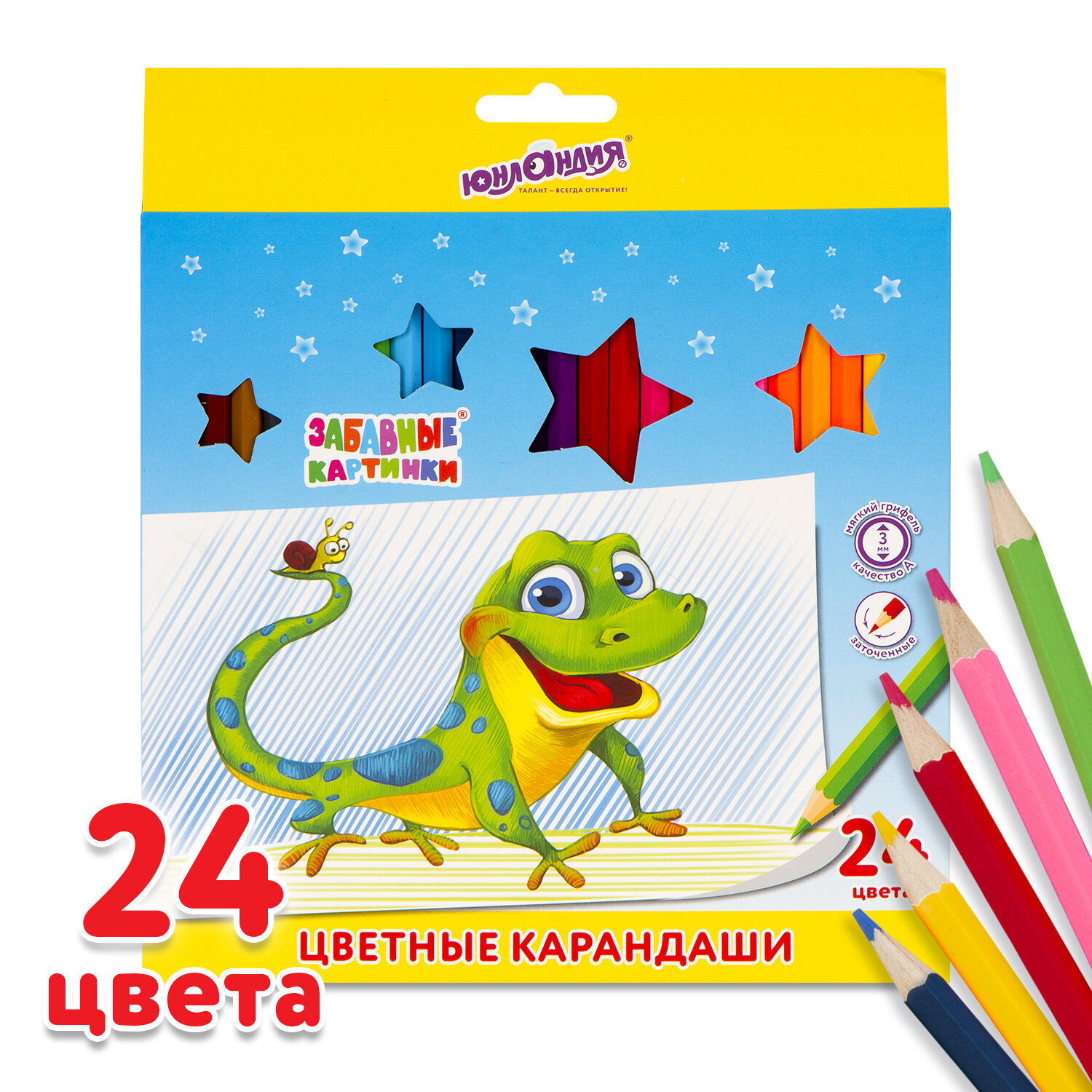 181645, Карандаши цветные мягкие ЮНЛАНДИЯ "ЗАБАВНЫЕ КАРТИНКИ", 24 цвета, классические, заточенные, 181645
181645, Карандаши цветные мягкие ЮНЛАНДИЯ "ЗАБАВНЫЕ КАРТИНКИ", 24 цвета, классические, заточенные, 181645