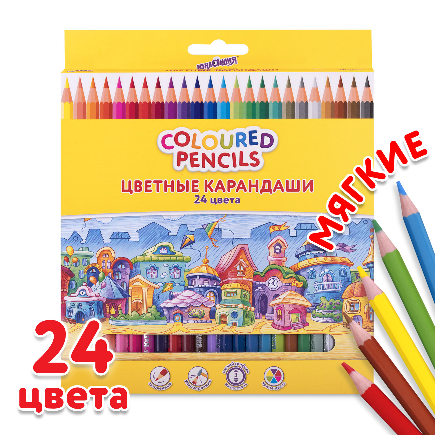 181838, Карандаши цветные ЮНЛАНДИЯ "ДОМИКИ", 24 цвета, пластиковые, классические, грифель мягкий 3 мм, 181838
181838, Карандаши цветные ЮНЛАНДИЯ "ДОМИКИ", 24 цвета, пластиковые, классические, грифель мягкий 3 мм, 181838